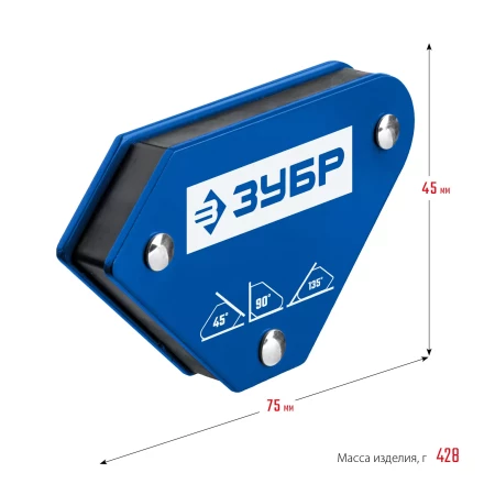 ЗУБР УМ-3, 4 шт, 4 кг, набор угольников магнитных для сварочных работ, Профессионал (40050-04) купить в Кургане