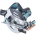 Пила дисковая Makita HS6100K купить в Кургане