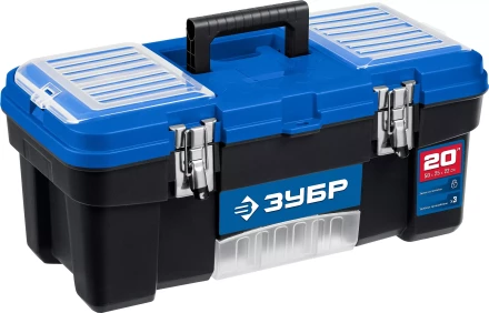 ЗУБР ДЕСНА-20, 508 x 256 x 225 мм, (20), Пластиковый ящик для инструментов (38181-20) купить в Кургане