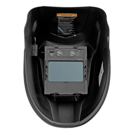 Щиток защитный лицевой (маска сварщика) F9, см. окно 100x60, Real Color, DIN 4-8/9-13// Denzel 89718 купить в Кургане