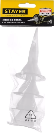 Сопла STAYER &quot;PROFI&quot; сменные для пистолетов 0673-хх, 4 шт 0673-S4 купить в Кургане