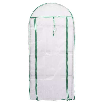 Парник для рассады Palisad 69138, 4 уровня, с чехлом, 155х60х40 см купить в Кургане