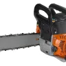 Бензопила CARVER PSG-45-15 15" купить в Кургане