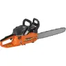 Бензопила CARVER PSG-45-15 15" купить в Кургане