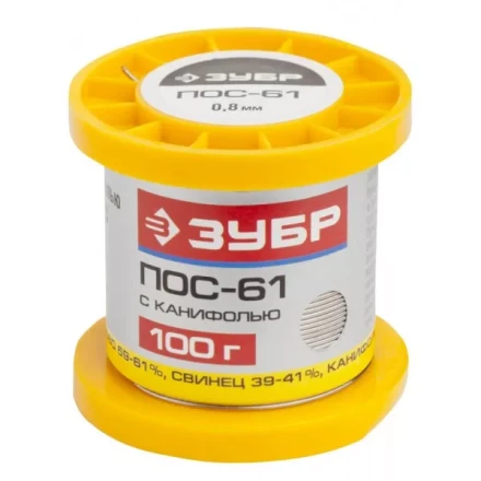 Припой ЗУБР, ПОС 61, трубка с канифолью, 100г, 0,8мм 55450-100-08C купить в Кургане