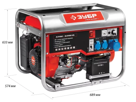 Генератор бензиновый ЗЭСБ-6200-Э серия МАСТЕР купить в Кургане