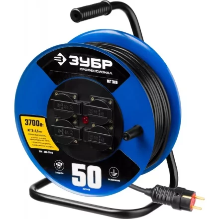 Удлинитель на катушке "КГ 315", 50 м, 3700 Вт, 4 гнезда, IP44, КГ 3х1,5 кв мм, ЗУБР 55080-50 купить в Кургане