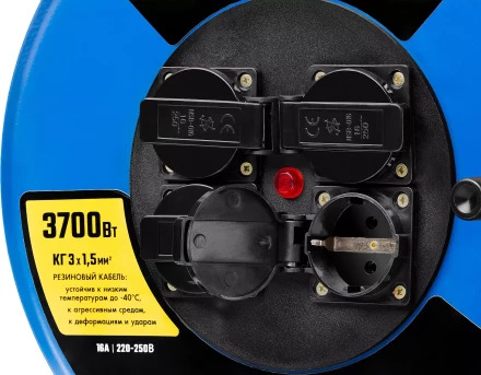 Удлинитель на катушке "КГ 315", 50 м, 3700 Вт, 4 гнезда, IP44, КГ 3х1,5 кв мм, ЗУБР 55080-50 купить в Кургане