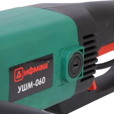 Углошлифовальная машина (болгарка) Дифмаш УШМ-060 купить в Кургане