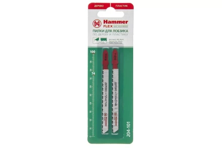 Пилки для лобзика HAMMER JG WD T101B (2шт.) купить в Кургане