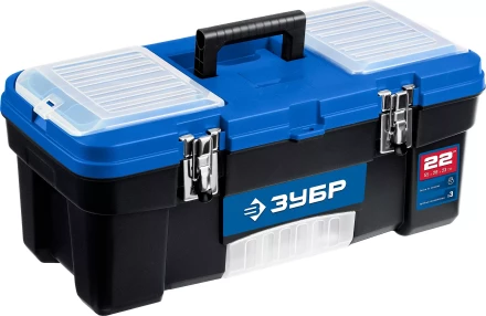 ЗУБР ДЕСНА-22, 557 x 284 x 236 мм, (22), Пластиковый ящик для инструментов (38181-22) купить в Кургане