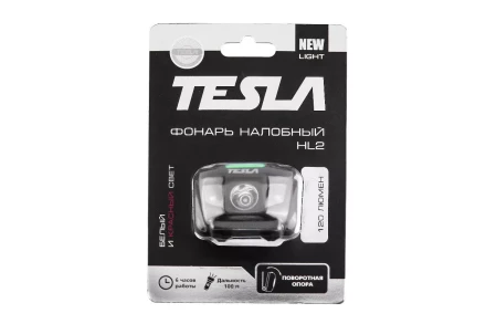 Фонарь TESLA HL2 3 Вт 120 Лм купить в Кургане