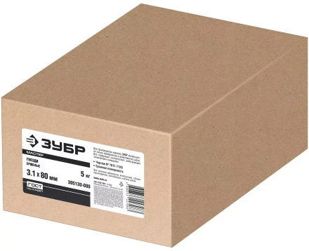 ЗУБР 80 x 3.1 мм, 5 кг, ершеные гвозди (305130-080) купить в Кургане