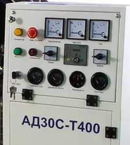 Дизельная электростанция Исток АД30С-Т400-РМ14 купить в Кургане