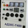 Дизельная электростанция Исток АД30С-Т400-РМ14 купить в Кургане