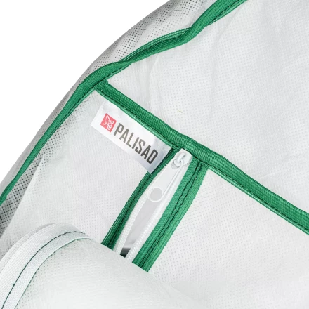 Парник для рассады Palisad 69139, 5 уровней, с чехлом, 195х60х40 см купить в Кургане