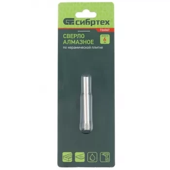Сверло по стеклу и керамической плитке 6 х 50 мм цилиндр. хв. СИБРТЕХ 726067 купить в Кургане