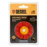Щетка для дрели Denzel, 65 мм, Плоская, со шпилькой, нейлоновая щетина, 74433 купить в Кургане