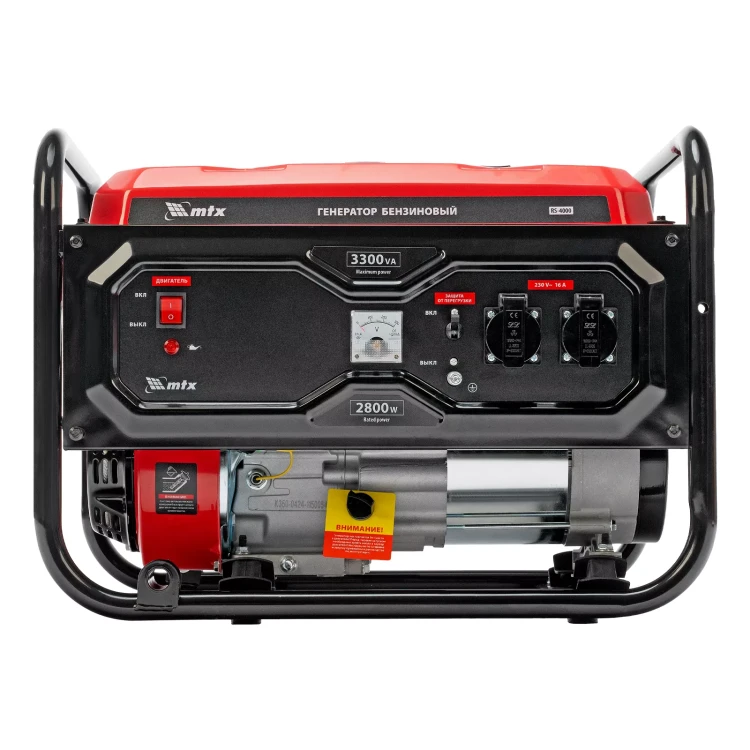 Генератор бензиновый MTX RS-4000 946115, 3,3 кВт, 230В, ручной стартер купить в Кургане