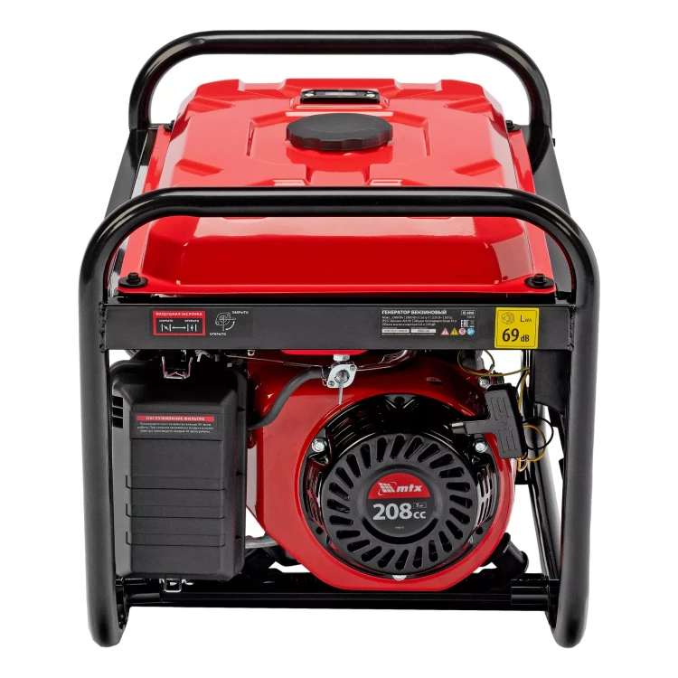 Генератор бензиновый MTX RS-4000 946115, 3,3 кВт, 230В, ручной стартер купить в Кургане