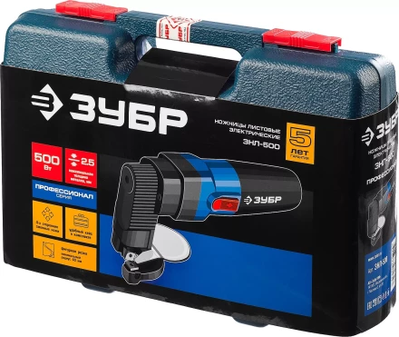 Ножницы листовые электрические ЗНЛ-500 серия ПРОФЕССИОНАЛ купить в Кургане