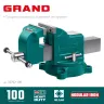 Тиски KRAFTOOL GRAND слесарные 32702-100 купить в Кургане