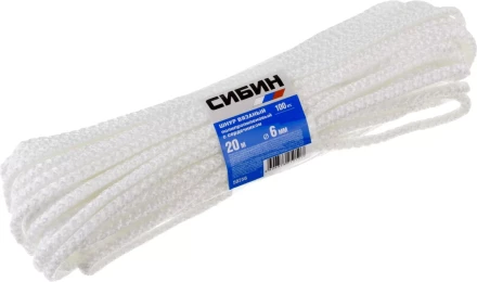 Шнур вязаный полипропиленовый СИБИН с сердечником, белый, длина 20 метров, диаметр 6 мм 50256 купить в Кургане