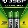 Аккумуляторы DYNAMIC PRO никель-металлгидридные (NiMH) АА 2400мА/ч серия Без серии купить в Кургане