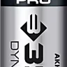 Аккумуляторы DYNAMIC PRO никель-металлгидридные (NiMH) АА 2400мА/ч серия Без серии купить в Кургане