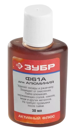 Флюсы Ф 61 / ФТКА серия Без серии купить в Кургане