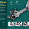 Ключ KRAFTOOL "MASTERGRIP" трубный быстрозажимной, кованые губки, 1/2"-2" 27365-14 купить в Кургане