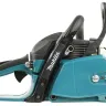 Бензопила Makita EA3202S40B купить в Кургане