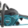 Бензопила Makita EA3202S40B купить в Кургане