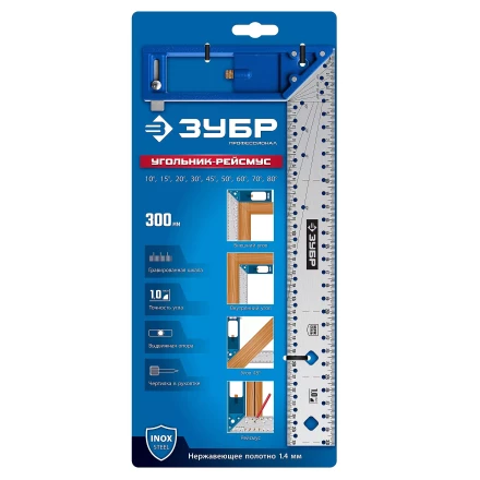 ЗУБР 300 мм, рейсмус-угольник разметочный, ПРОФЕССИОНАЛ (34400-30) купить в Кургане