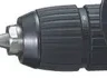 Дрель ударная Makita HP1631KX2 купить в Кургане