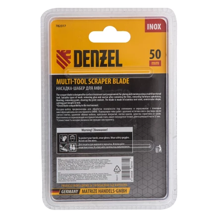 Насадка для МФИ шабер полукруг, Inox, для снятия краски и др., ширина 50 мм, длина общая 74 мм, ступенчатый Denzel 782317 купить в Кургане
