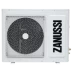 Внутренний блок ZANUSSI ZACU-36H/MI/N1 сплит системы, напольно-потолочного типа купить в Кургане