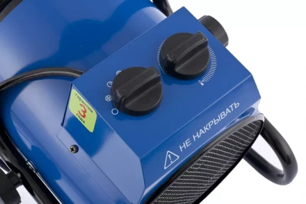 Тепловая пушка электрическая ТВ-2 СИБРТЕХ 96432 купить в Кургане