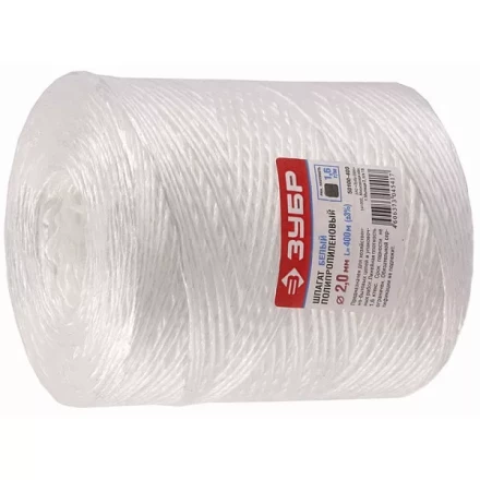 Шпагат ЗУБР полипропиленовый, d=2,0 мм, 400м, белый, 22 кгс, 1,6 ктекс 50100-400 купить в Кургане