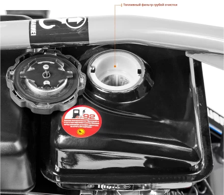 Виброплита бензиновая ЗВПБ-8.5 Г серия ПРОФЕССИОНАЛ купить в Кургане