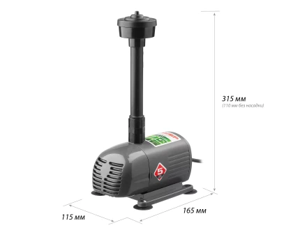 Насос фонтанный ЗНФЧ-25-2.0 серия МАСТЕР купить в Кургане