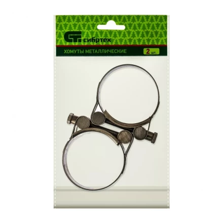 Хомуты металлические силовые 52-55 мм ширина 22 мм шарнирный W4 2 шт Сибртех 475413 купить в Кургане