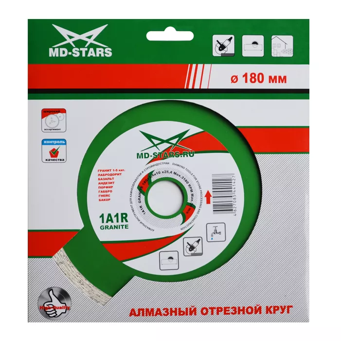 Диск алмазный 1A1R GRANITE MD-STARS 115*1,4*10*22,23 mm купить в Кургане