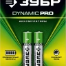 Аккумуляторы DYNAMIC PRO никель-металлгидридные (NiMH) ААА 950мА/ч серия Без серии купить в Кургане