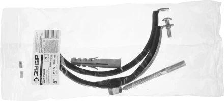 ЗУБР "МАСТЕР". Хомут трубный с гайкой, оцинкованный, в комплекте с сантехнической шпилькой и дюбелем, 5", 1шт 37866-138-144 купить в Кургане