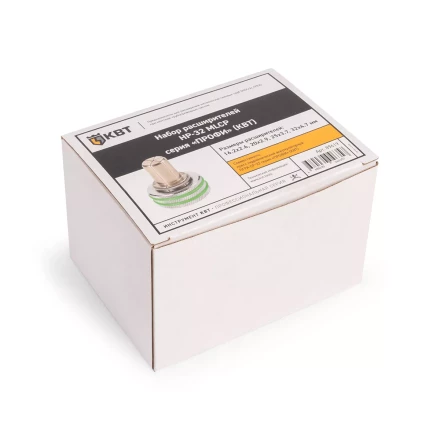 Набор расширителей КВТ НР-32 MLCP для многослойных композитных труб (89619) купить в Кургане