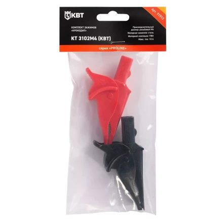 Комплект зажимов «крокодил» КВТ КТ 3102М4 с резьбой М4 (91913) купить в Кургане
