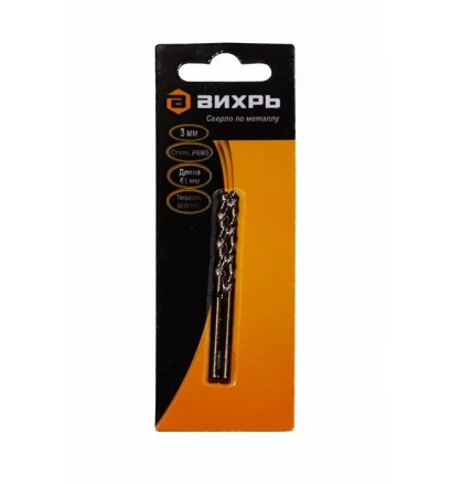 Сверло по металлу Вихрь 3 мм P6M5 купить в Кургане