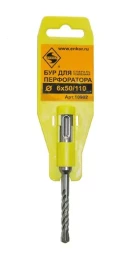 Бур SDS+ ф 6х 50/110 усиленный 10/50/300 10902