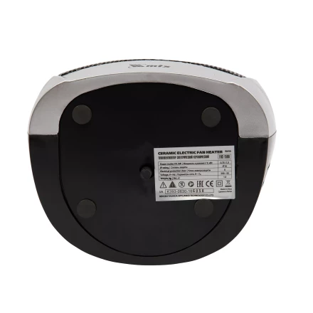 Тепловентилятор электр. керамический  MTX FHC-1500, 3 реж., вентилятор, нагрев 750/1500 Вт 96416 купить в Кургане